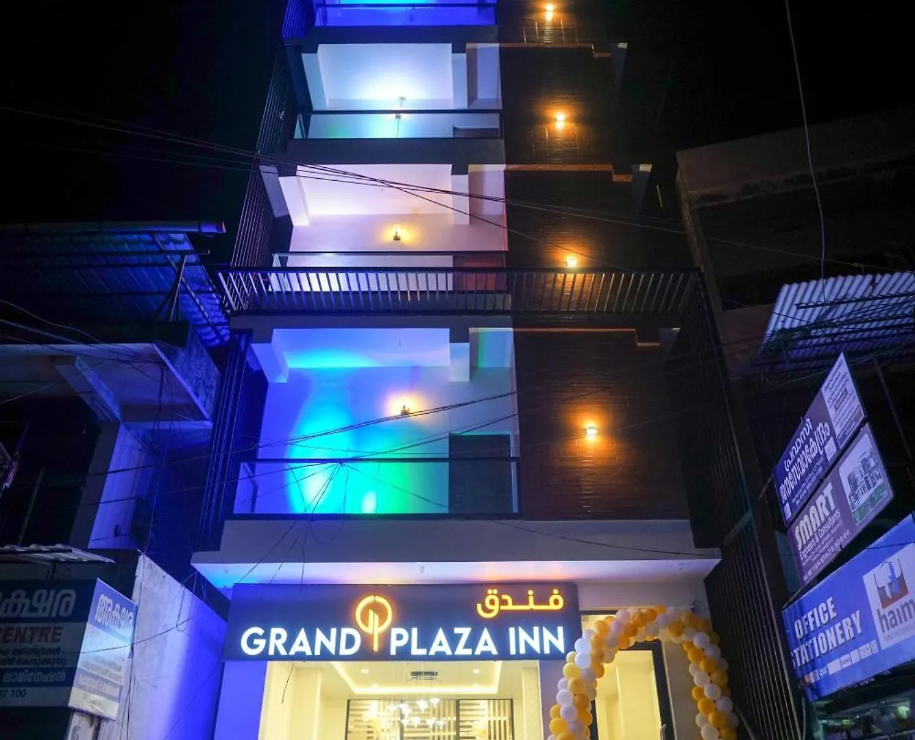 Grand Plaza Inn Kottakkal